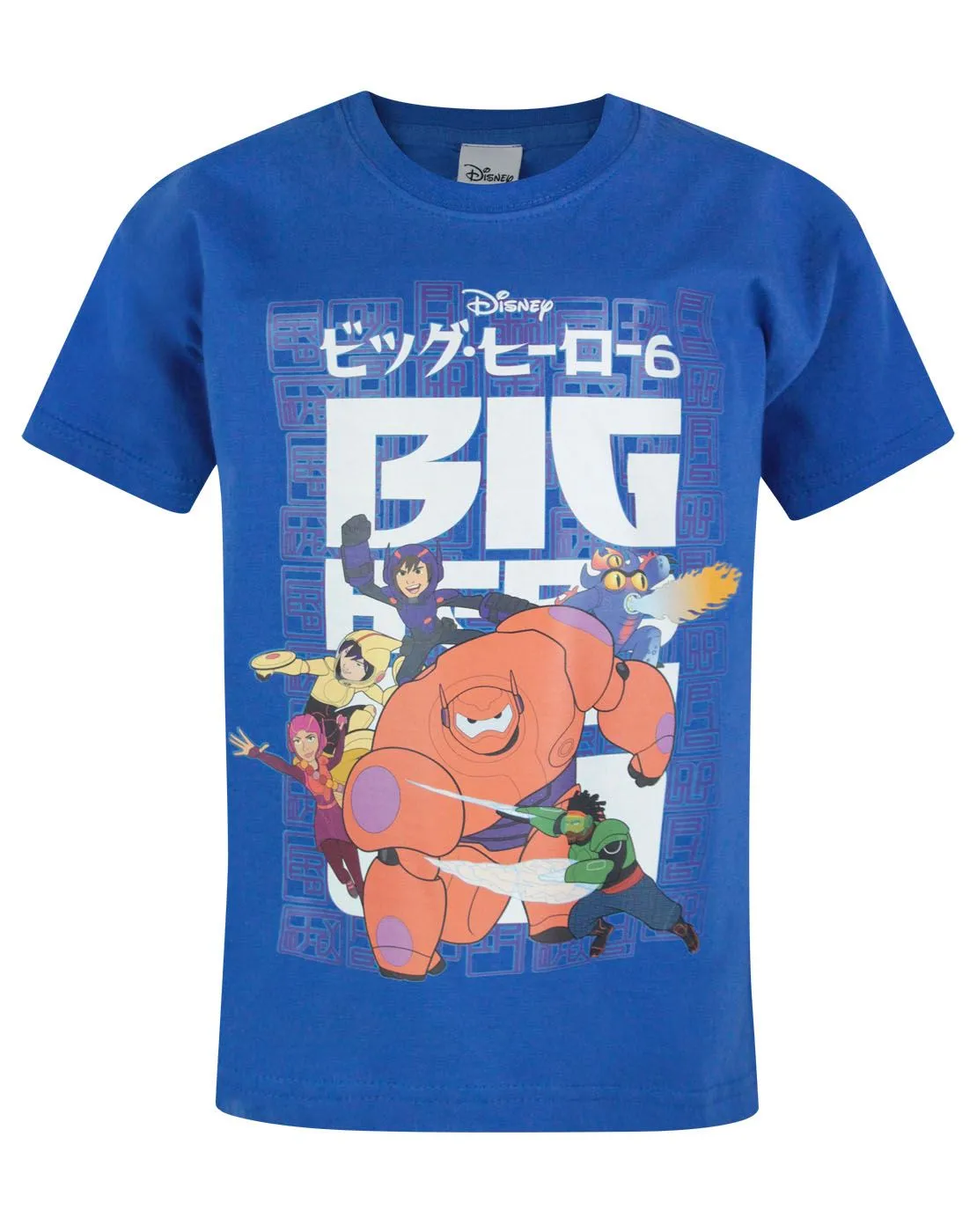 Big Hero 6 Boys Blue Short Sleeved T-Shirt