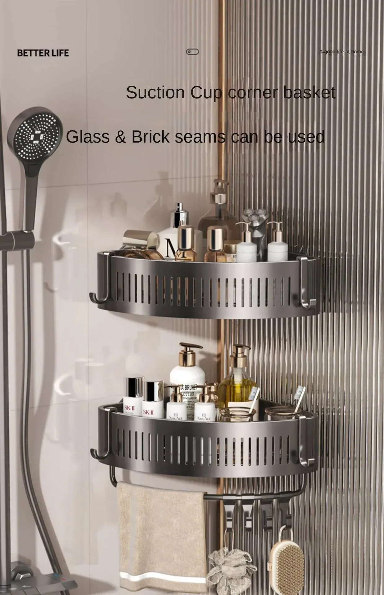 ELMAS Wall-Mounted Aluminum Shower Organizer - No Drill Storage