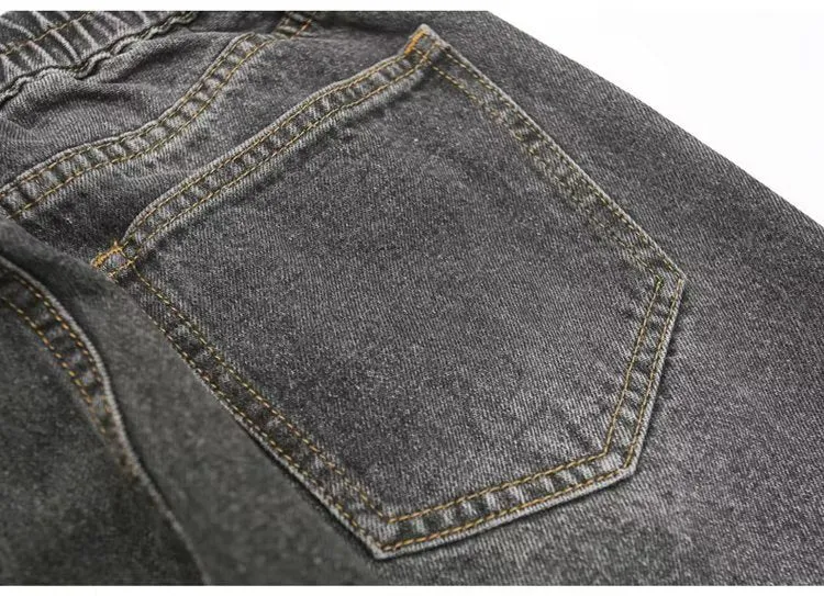 'Minimal' Jeans