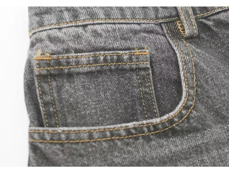 'Minimal' Jeans